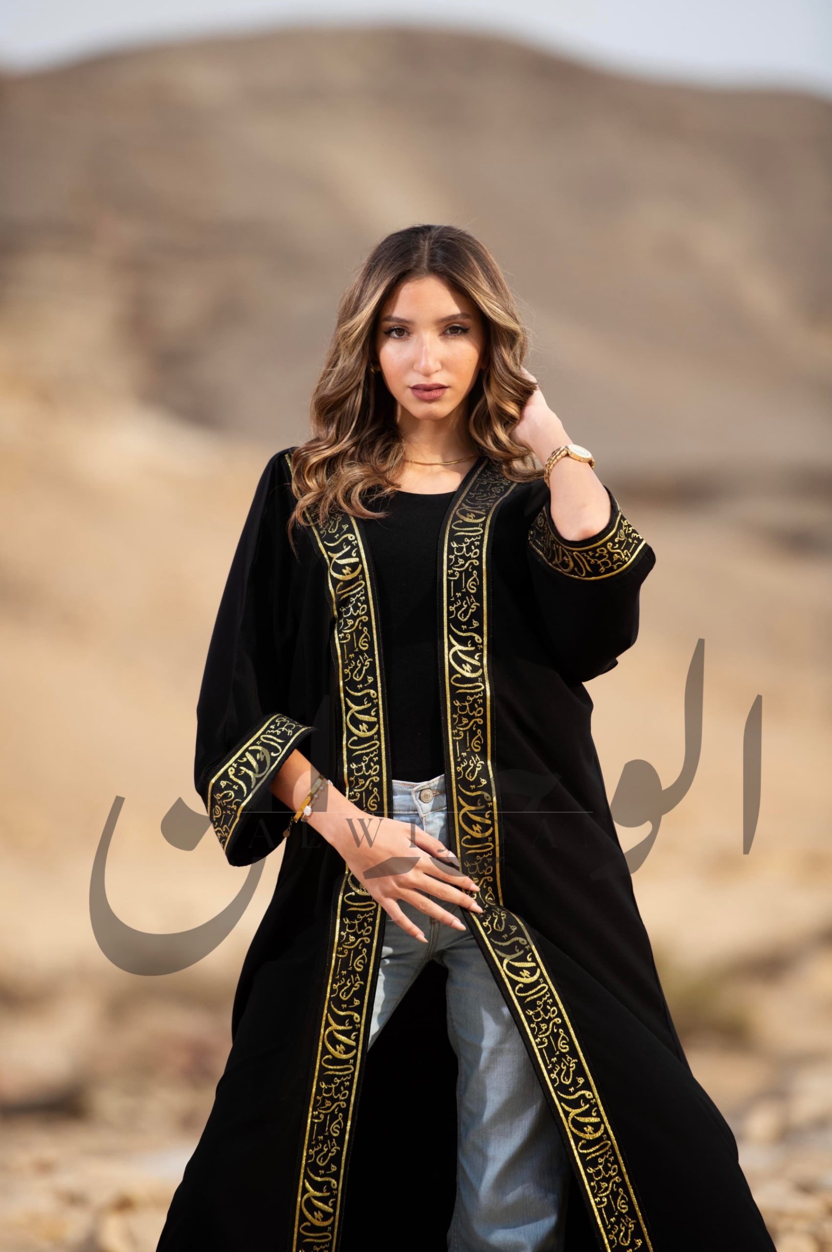 ʿAyn ع | عين - الصورة 2