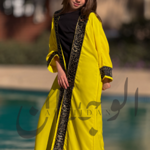 Yellow Arabic Kids Kaftan