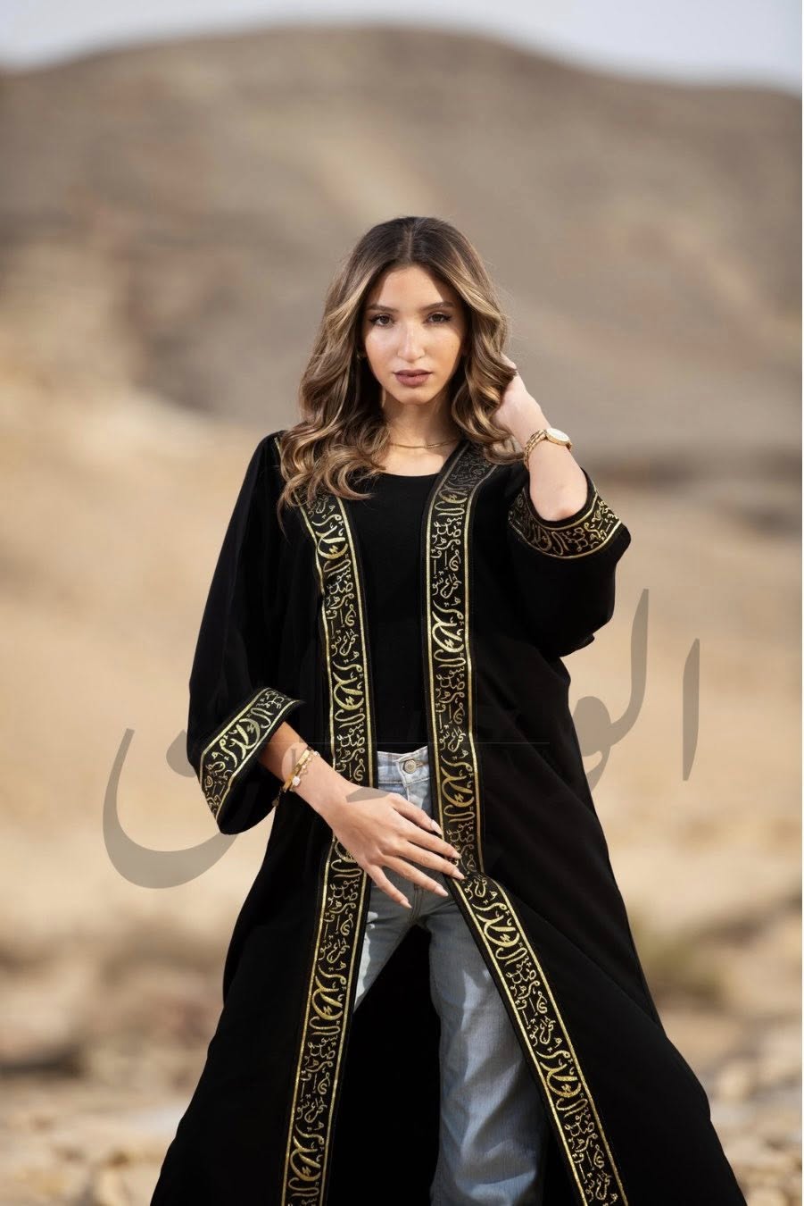 ʿAyn ع | عين - الصورة 4