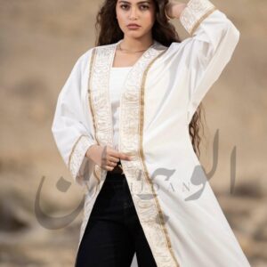 ʿAyn ع | Letters Collection – Ramadan 2026 عین | مجموعة حروف – رمضان 2026