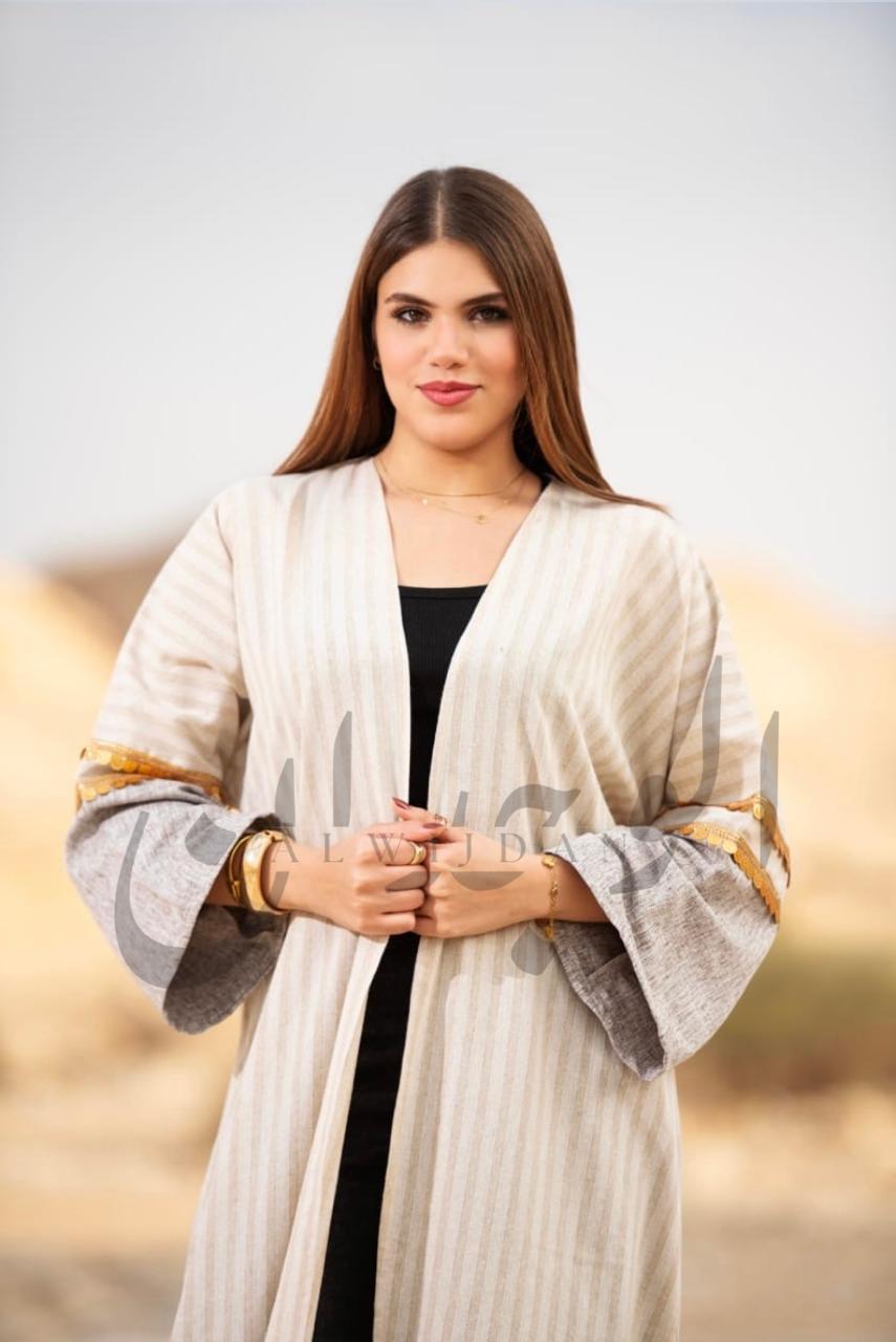 Alif أ | ألف - الصورة 2