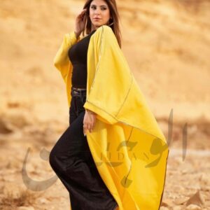 Nūn ن | Letters Collection – Ramadan 2026 نون | مجموعة حروف – رمضان 2026 (نسخة)